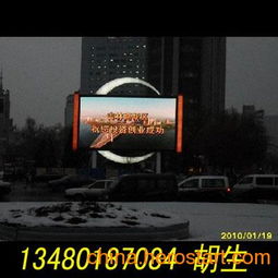 全彩電子屏幕新品上市 價格與性能兼備，打造極致視覺體驗
